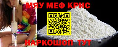 героин Пыть-Ях