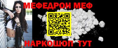 героин Пыть-Ях