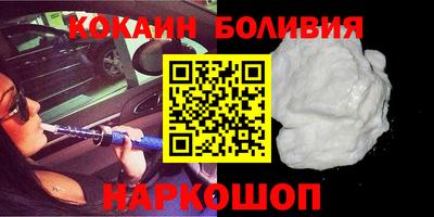 мдма Партизанск