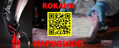 наркотики Пенза