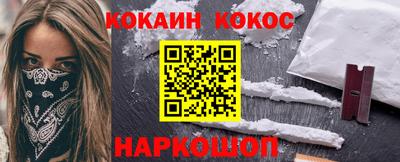 наркотики Первоуральск