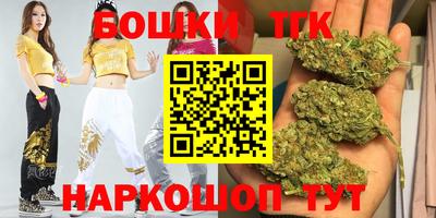 наркотики Пенза