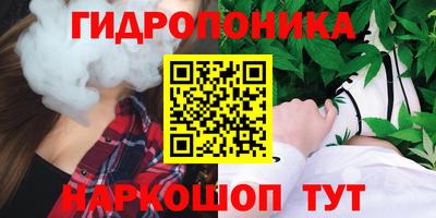 наркотики Первоуральск