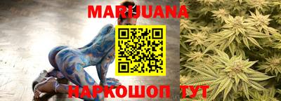наркотики Первоуральск