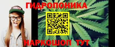 альфа пвп VHQ Пушкино