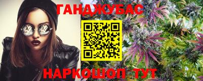 наркотики Первоуральск