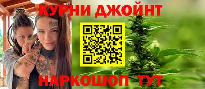 наркотики Первоуральск