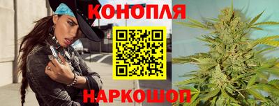 альфа пвп VHQ Пушкино