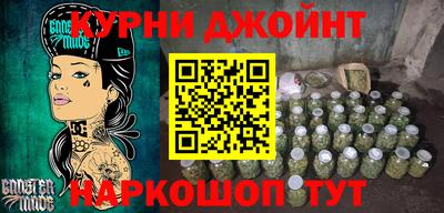 наркотики Первоуральск
