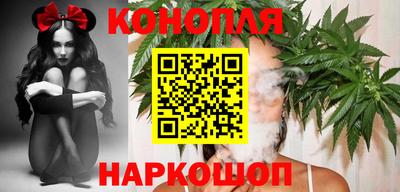 наркотики Пенза