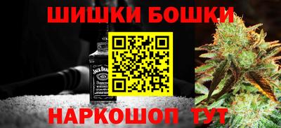 наркотики Первоуральск