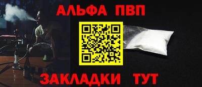 наркотики Первоуральск