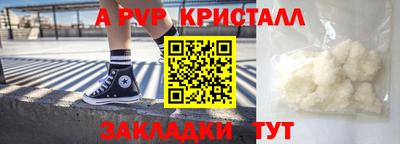 кокаин колумбия Пугачёв