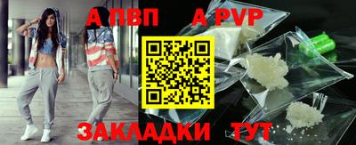кокаин колумбия Пугачёв