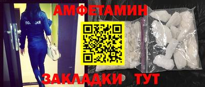 наркотики Первоуральск