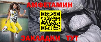 наркотики Первоуральск