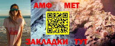героин Пыть-Ях