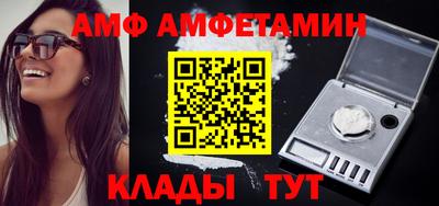 наркотики Первоуральск
