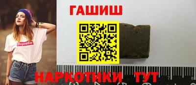 кокаин колумбия Пугачёв