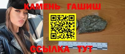 наркотики Первоуральск