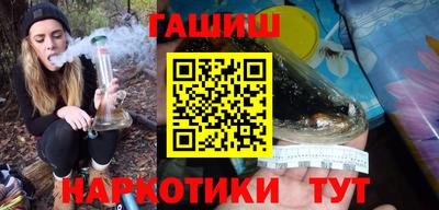 мдма Партизанск