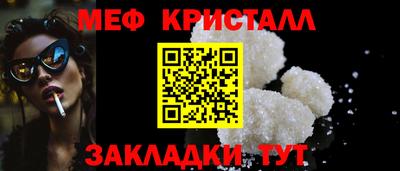 наркотики Пенза