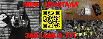 наркотики Пенза